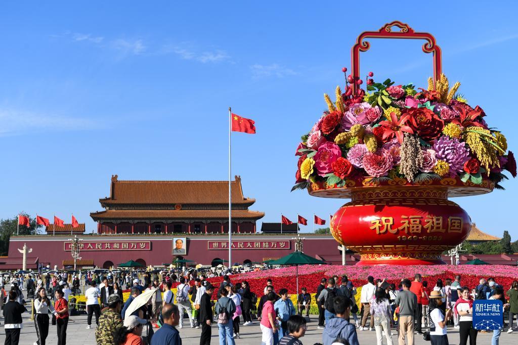 大头十三张水